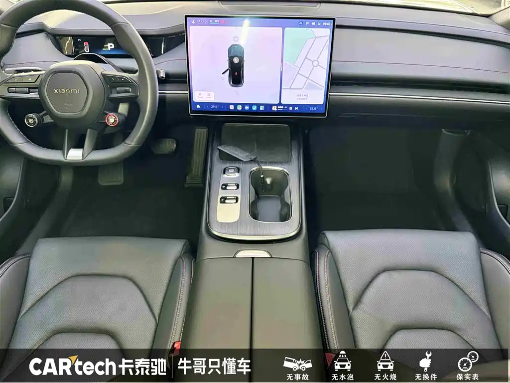 XIAOMI CAR XIAOMI SU7