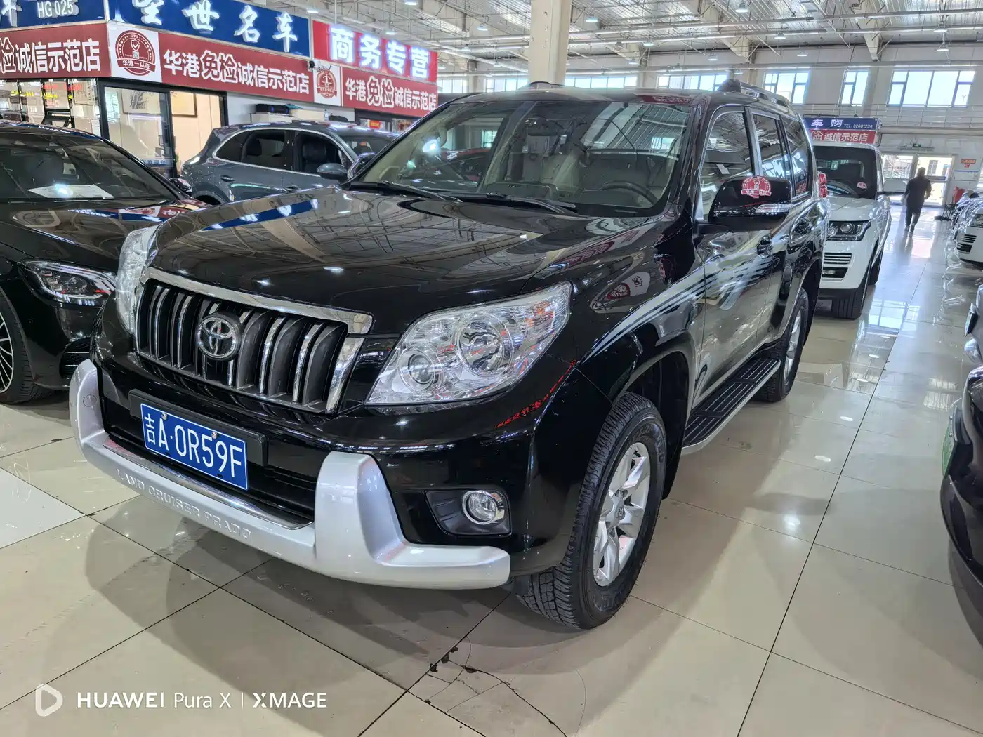 Toyota Prado 2010 4.0L Automatic TX