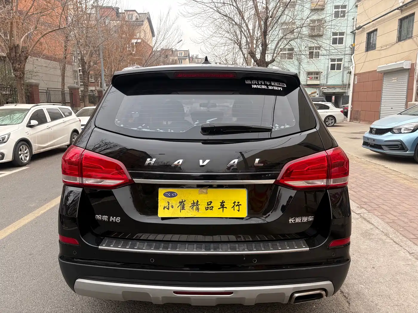 Haval H6 2018 Blue Label Sport 1.5T Manual 2WD Elite фото 4