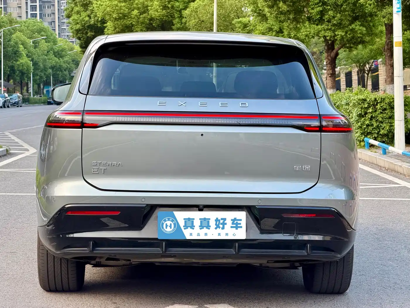 Exeed Exlantix ES 2025 2025 Extended Range Ultra AWD Flagship