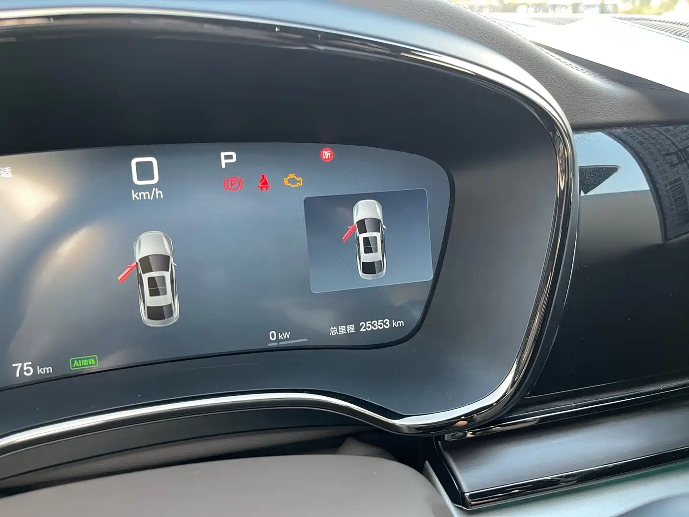 BYD Han 2025 2025 DM-i Smart Driving Edition 125KM Honor