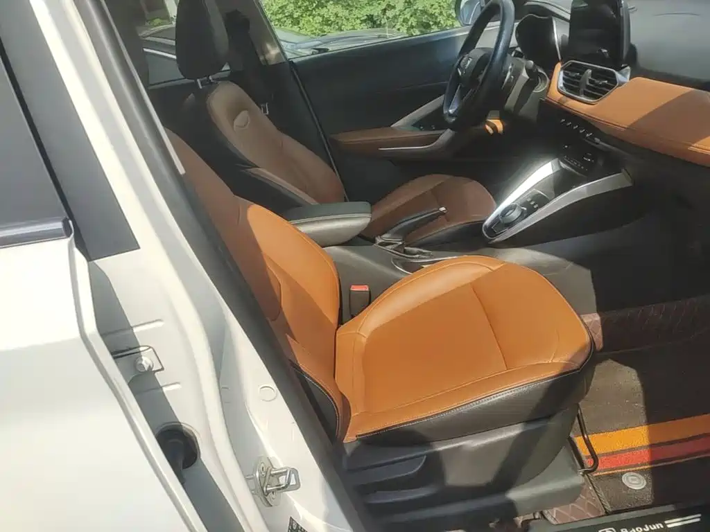Baojun 510 2018 2017 1.5L Auto Luxury
