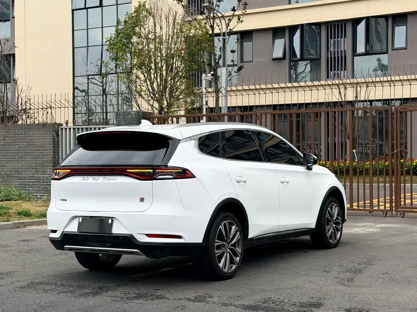 BYD TANG