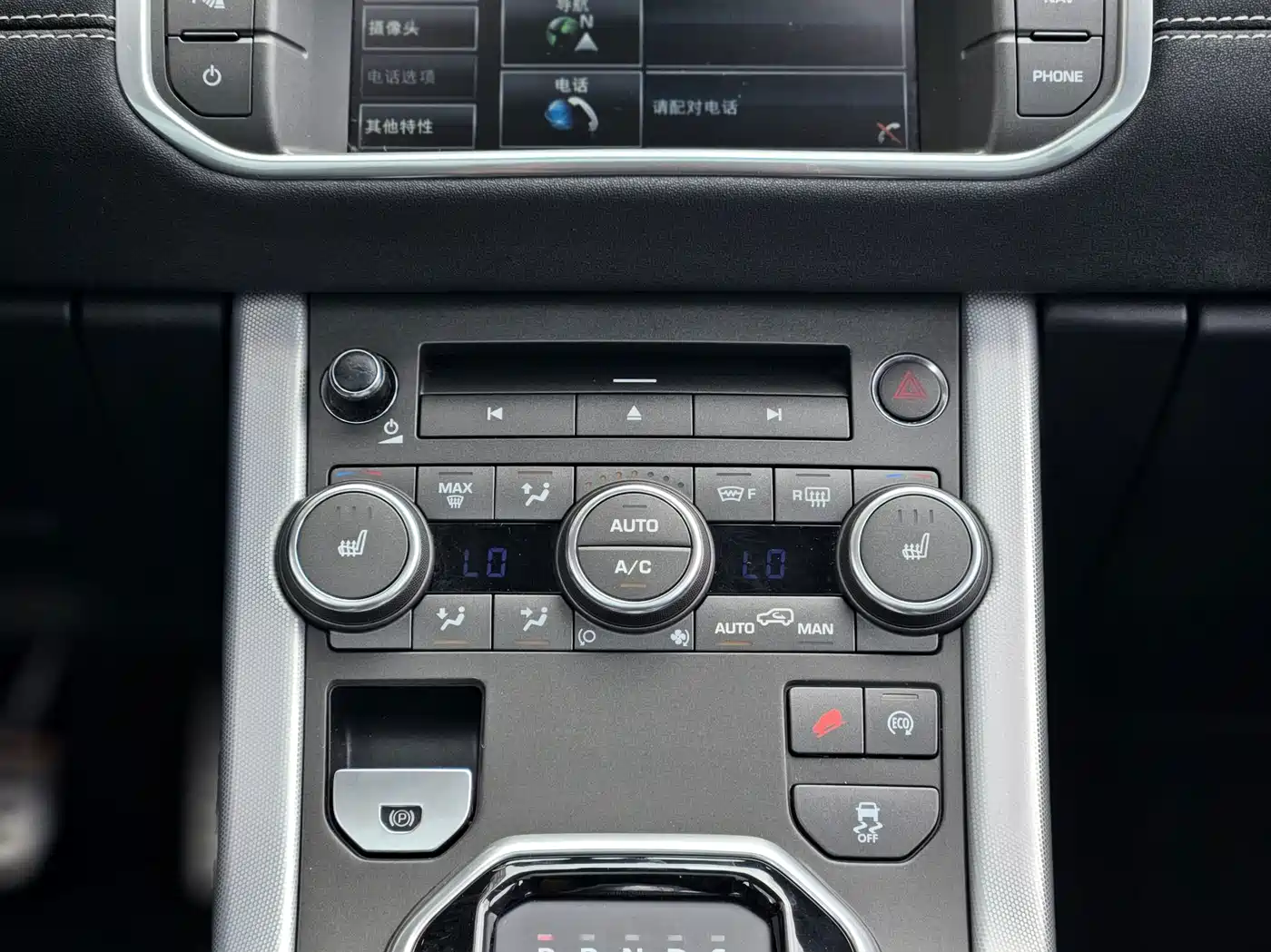 Land Rover Range Rover Evoque (Import) 2014 2014 2.0T 5-door Brilliance Sport