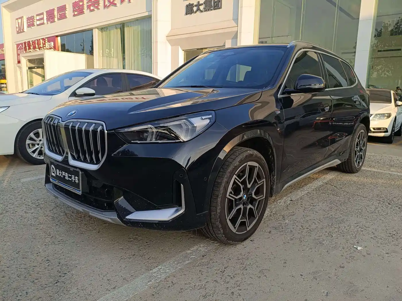 2026 BMW X1