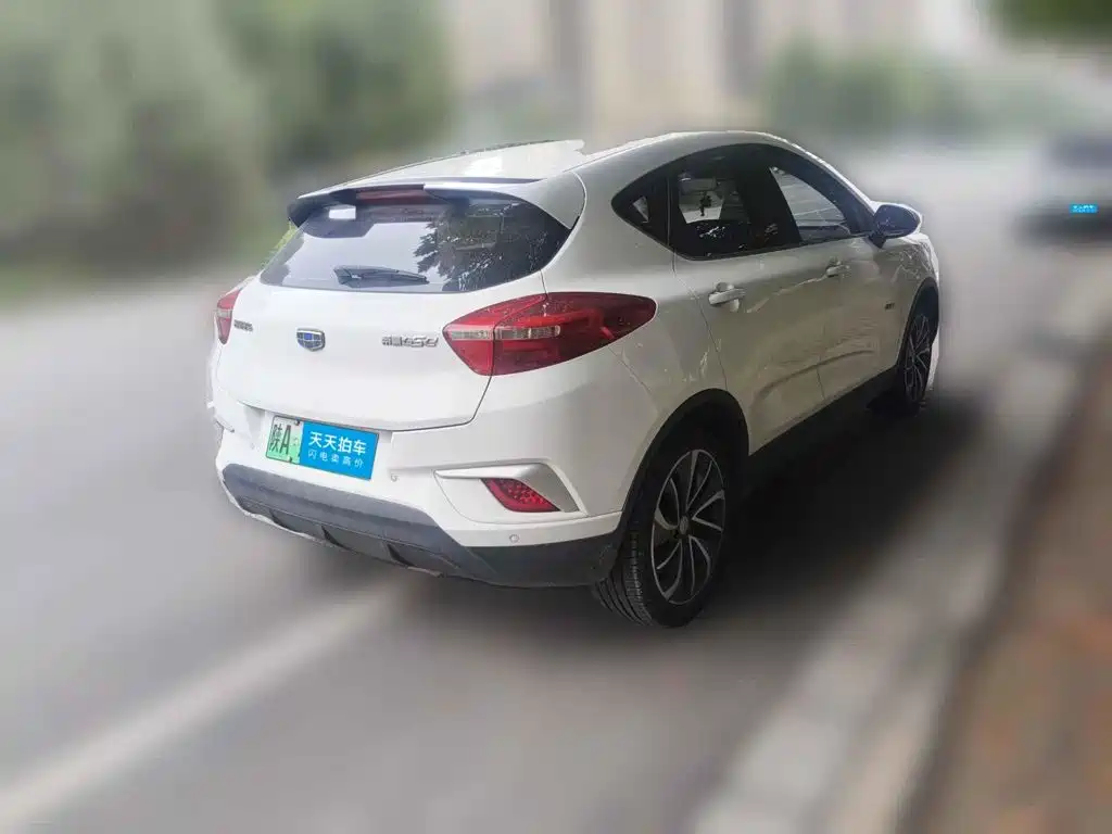 Geely Emgrand GSe 2018 2018 Premium Style