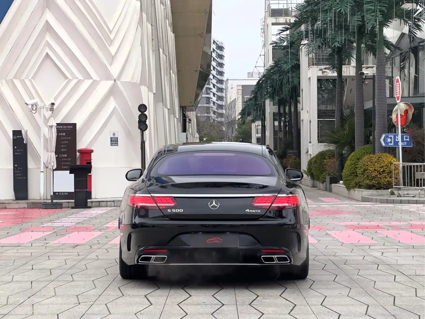Mercedes-Benz S-Class 2015 S 500 4MATIC Coupe Edition фото 4