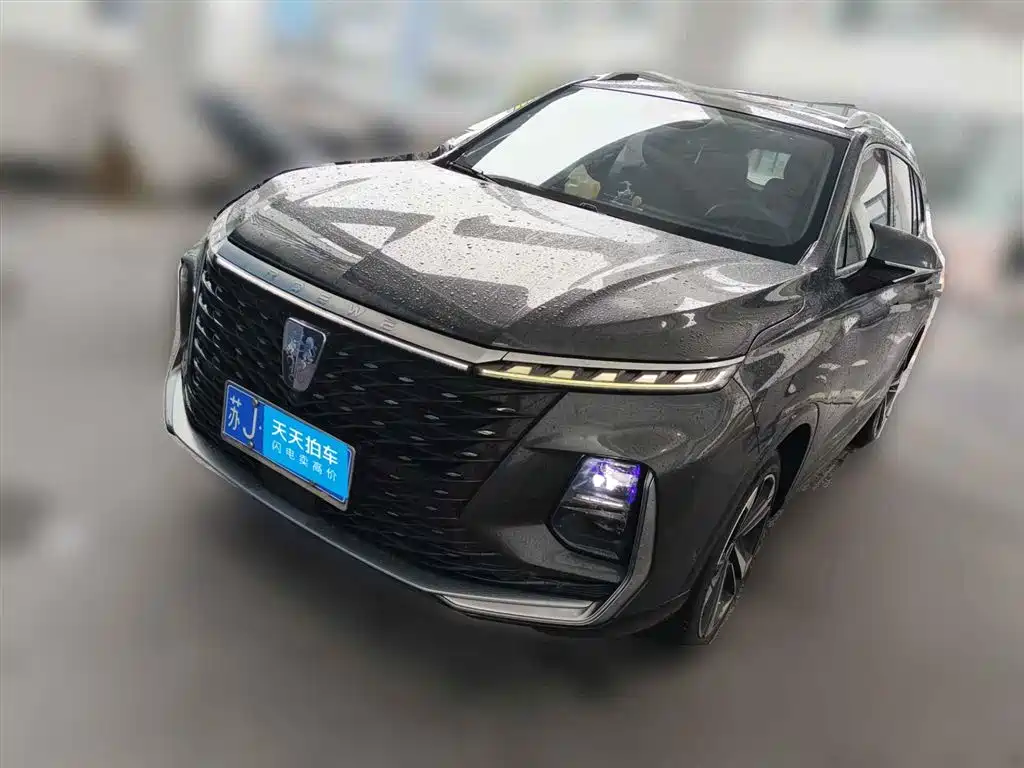 Roewe RX5 MAX 2022 2.0T Automatic Supreme Edition