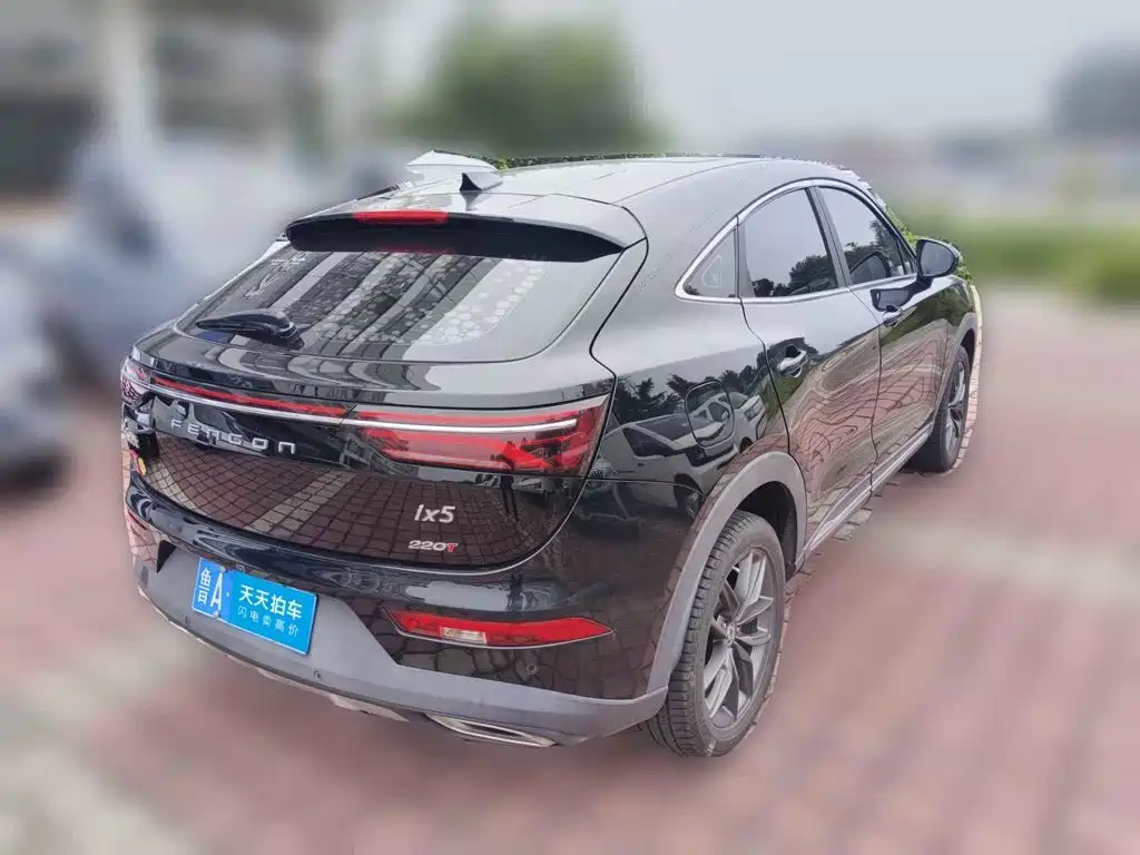 Dongfeng Fengguang Fengguang ix5 2020 2019 220T CVT Zhi Yue China VI