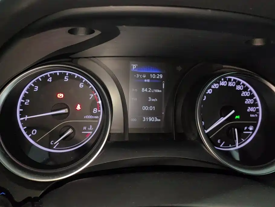 Toyota Camry 2022 2.0GVP Leading Edition фото 14