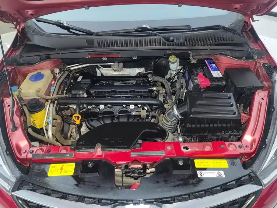 Chery Arrizo 5 2016 2016 1.5L CVT Trend Leader