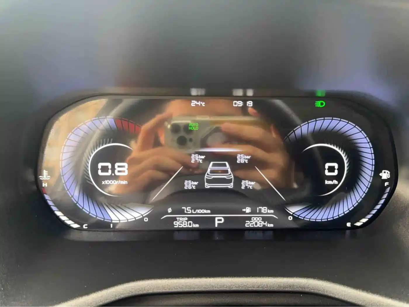 GEELY AUTOMOBILE EMGRAND