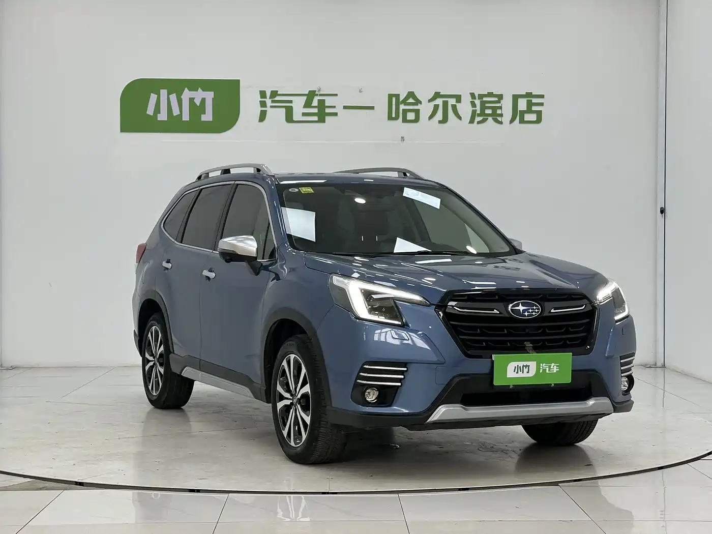 Subaru Forester 2022 2022 2.0i AWD Flagship Edition with EyeSight