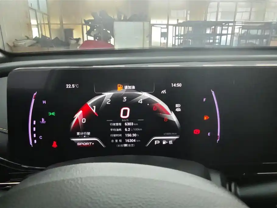 GAC Trumpchi Trumpchi Emkoo 2021 270T DCT J15 Edition фото 14