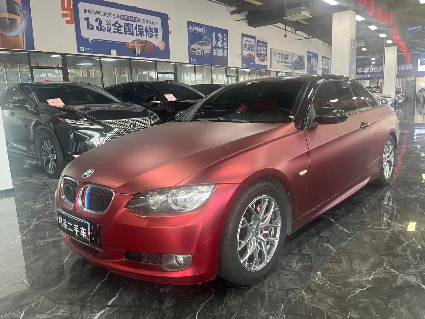 BMW 3 Series (Import) 2008 2007 330i Convertible Coupe