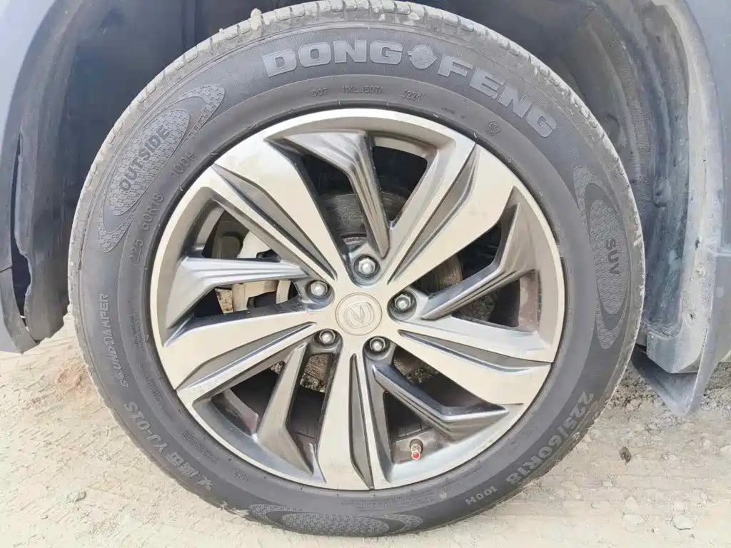 Фото 7 - Changan CS75 PLUS