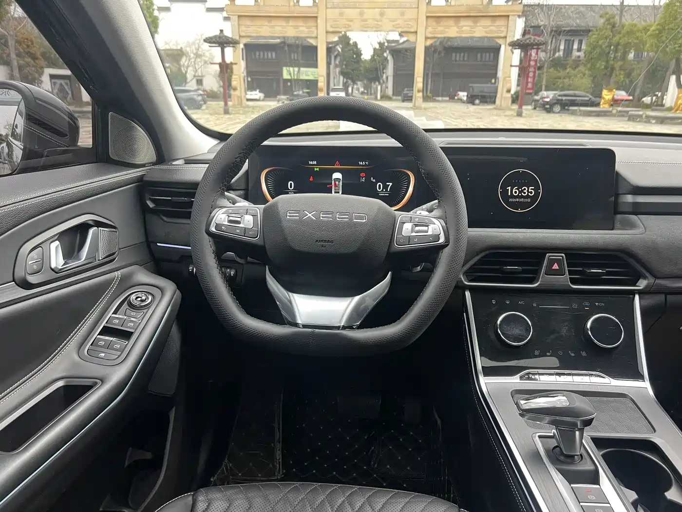 EXEED XINGTU LINGYUN