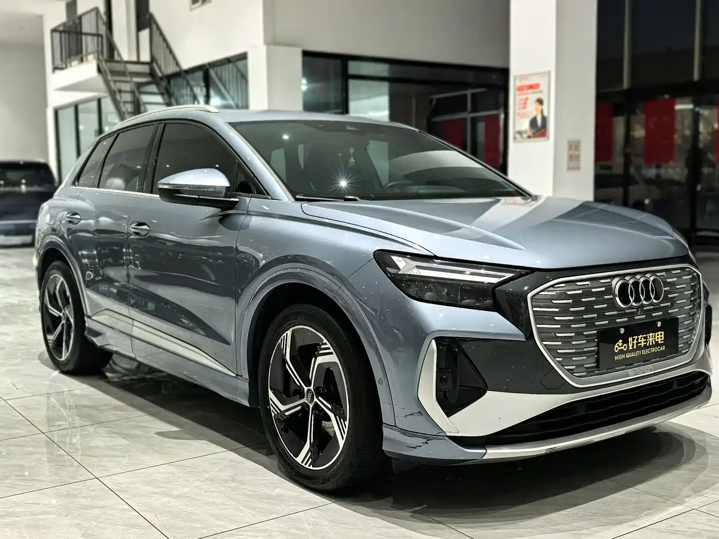 Audi Q4 e-tron 2023 40 e-tron Innovation Edition фото 3