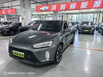 AITO M5
