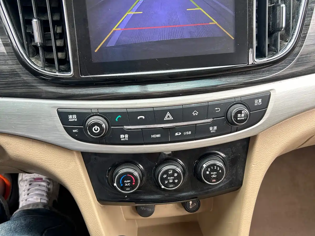 Фото 7 - Baojun 730