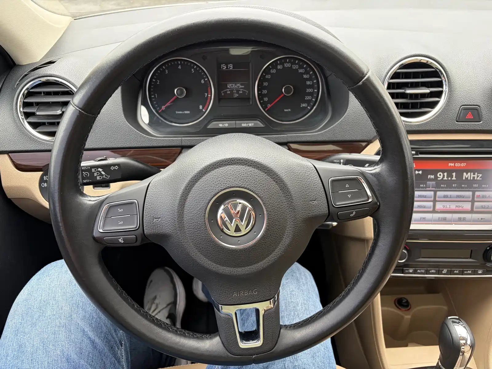 Photo 17 - Volkswagen Jetta