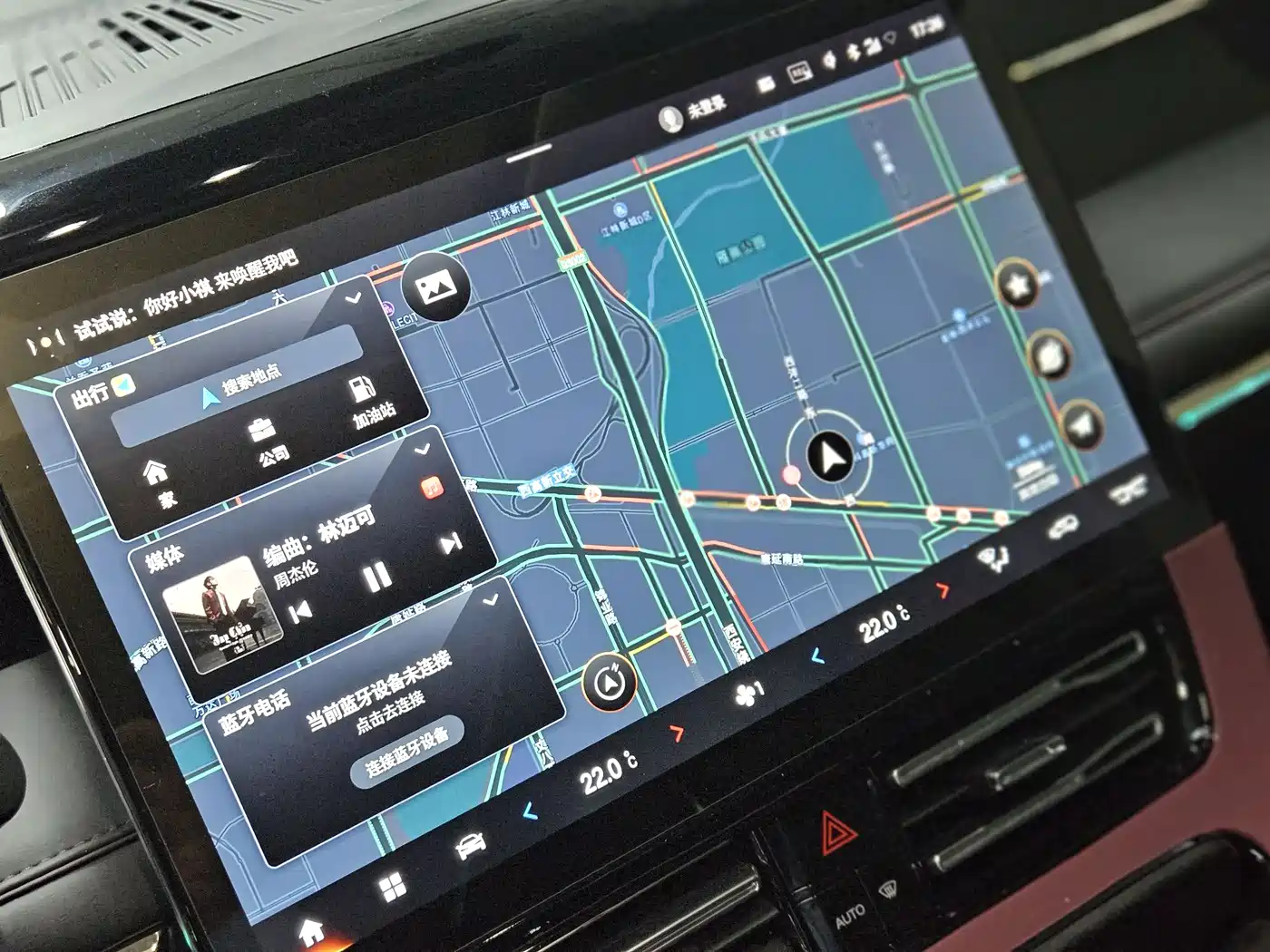 GAC Trumpchi Trumpchi M8 2024 Master Series 400T Ultimate Edition фото 14