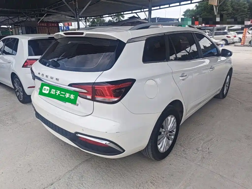 Roewe Ei5 2020 2019 Model Luxury Edition