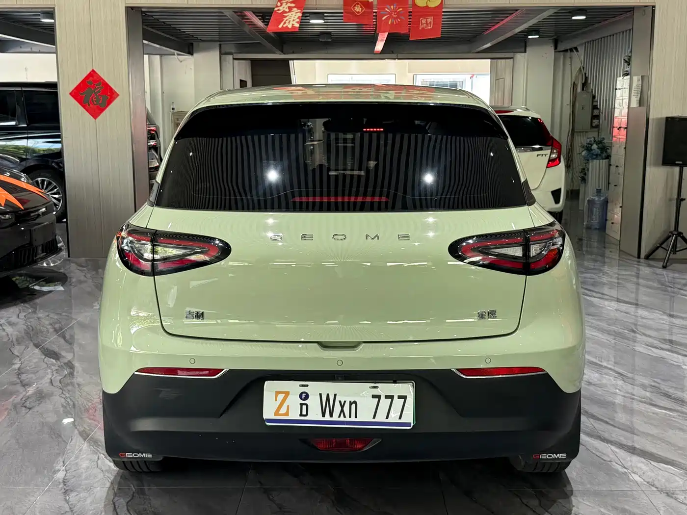 Geely Galaxy Starry Wish 2024 2025 310km Youth Edition