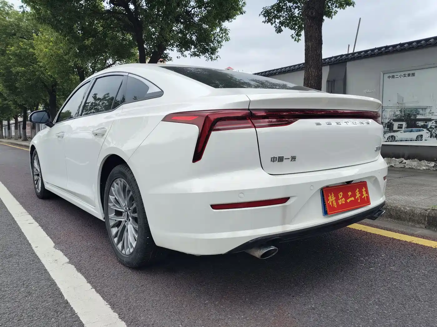 Фото 7 - Besturn B70
