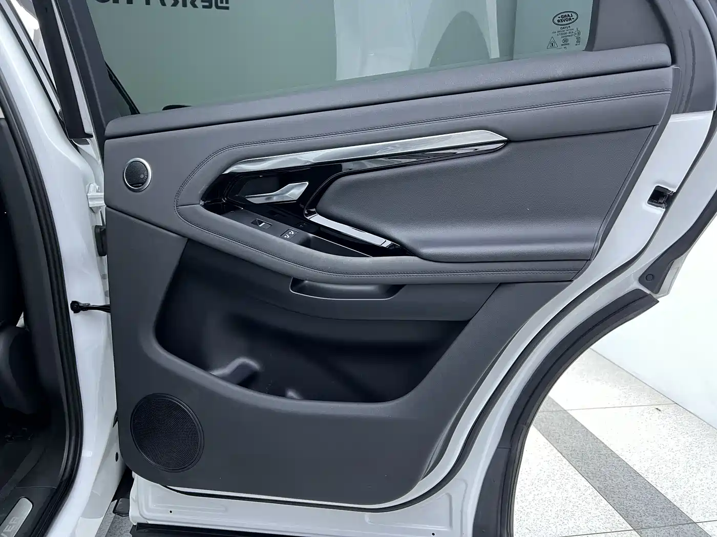 LAND ROVER RANGE ROVER AURORA