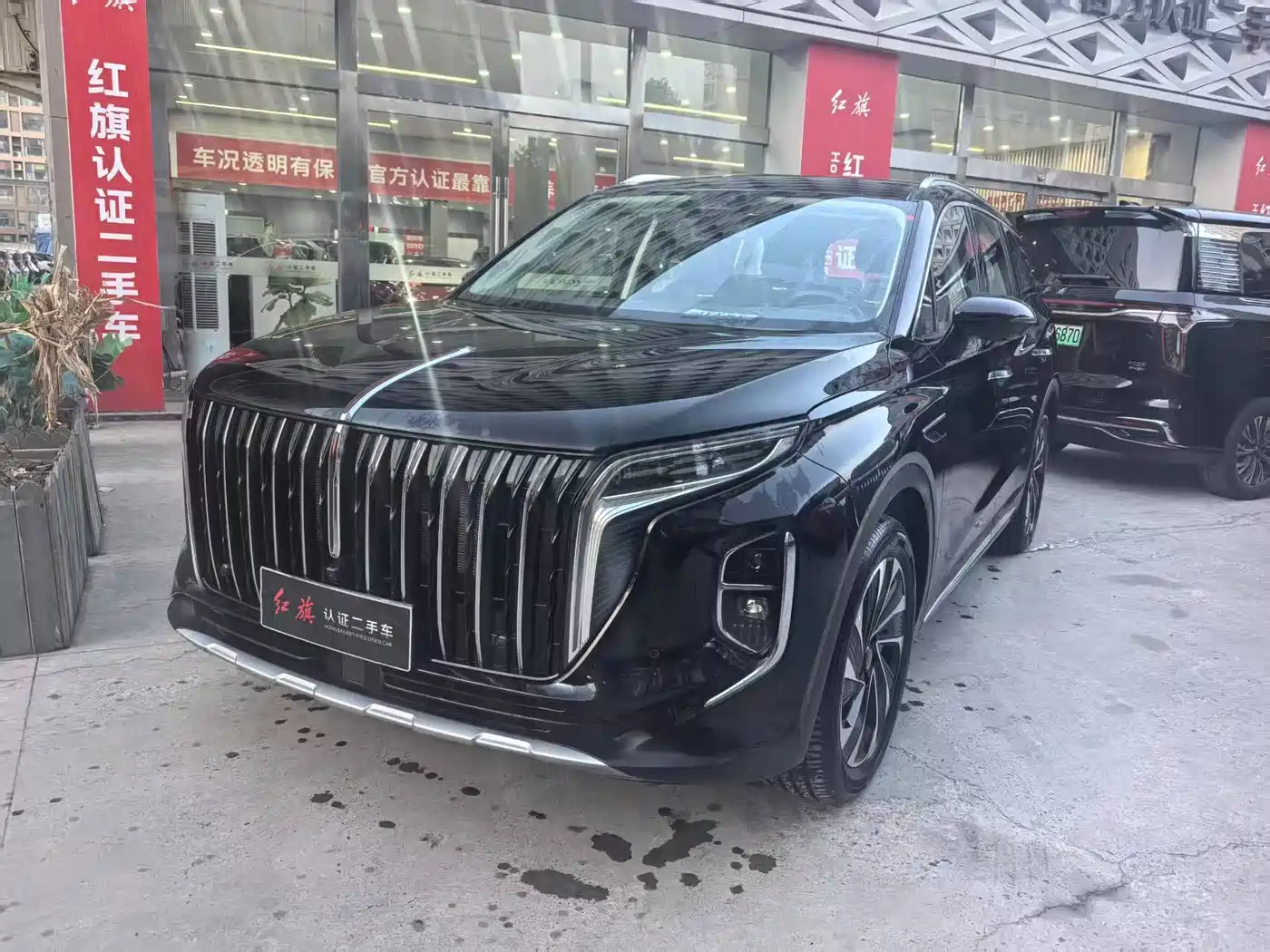 Hongqi HONGQI HS7 PHEV