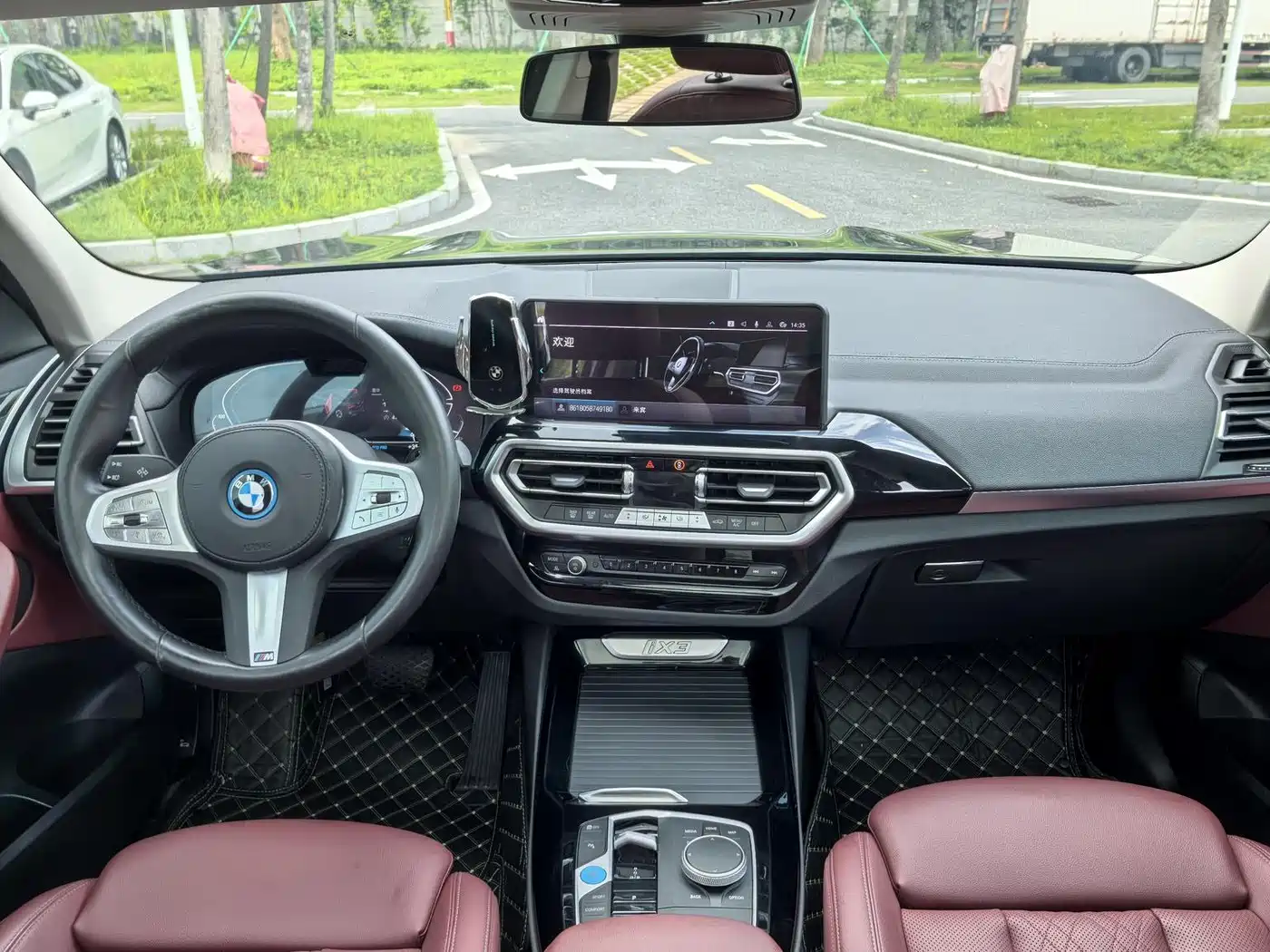 BMW iX3 2024 2024 Leading Edition