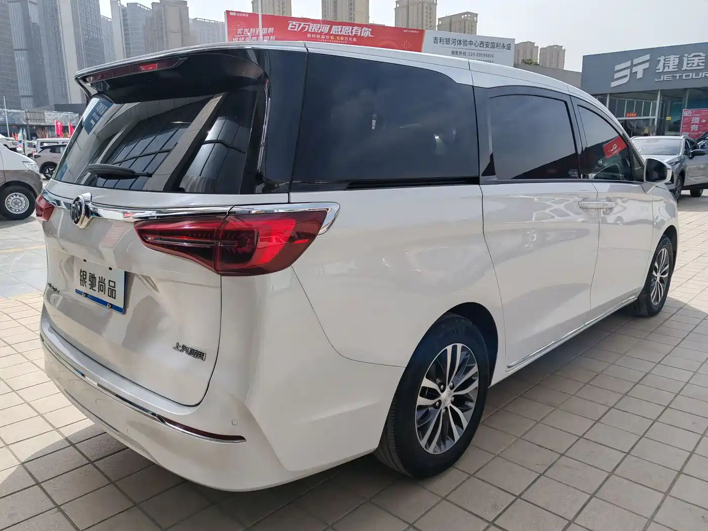 BUICK GL8