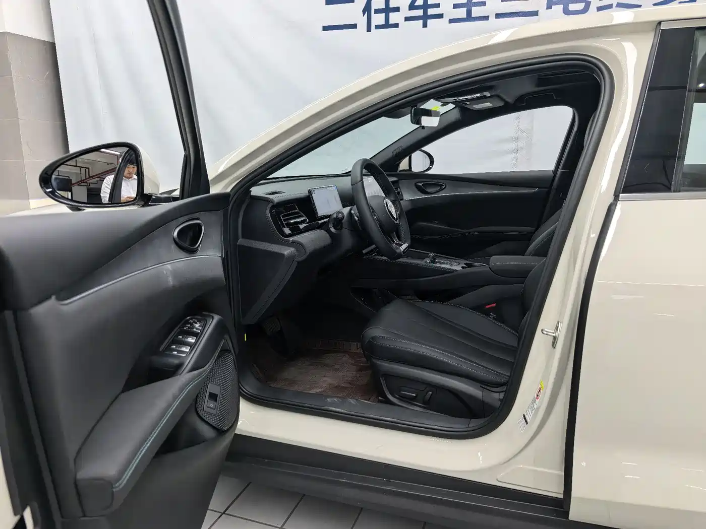 BYD SEAL 06 NEW ENERGY