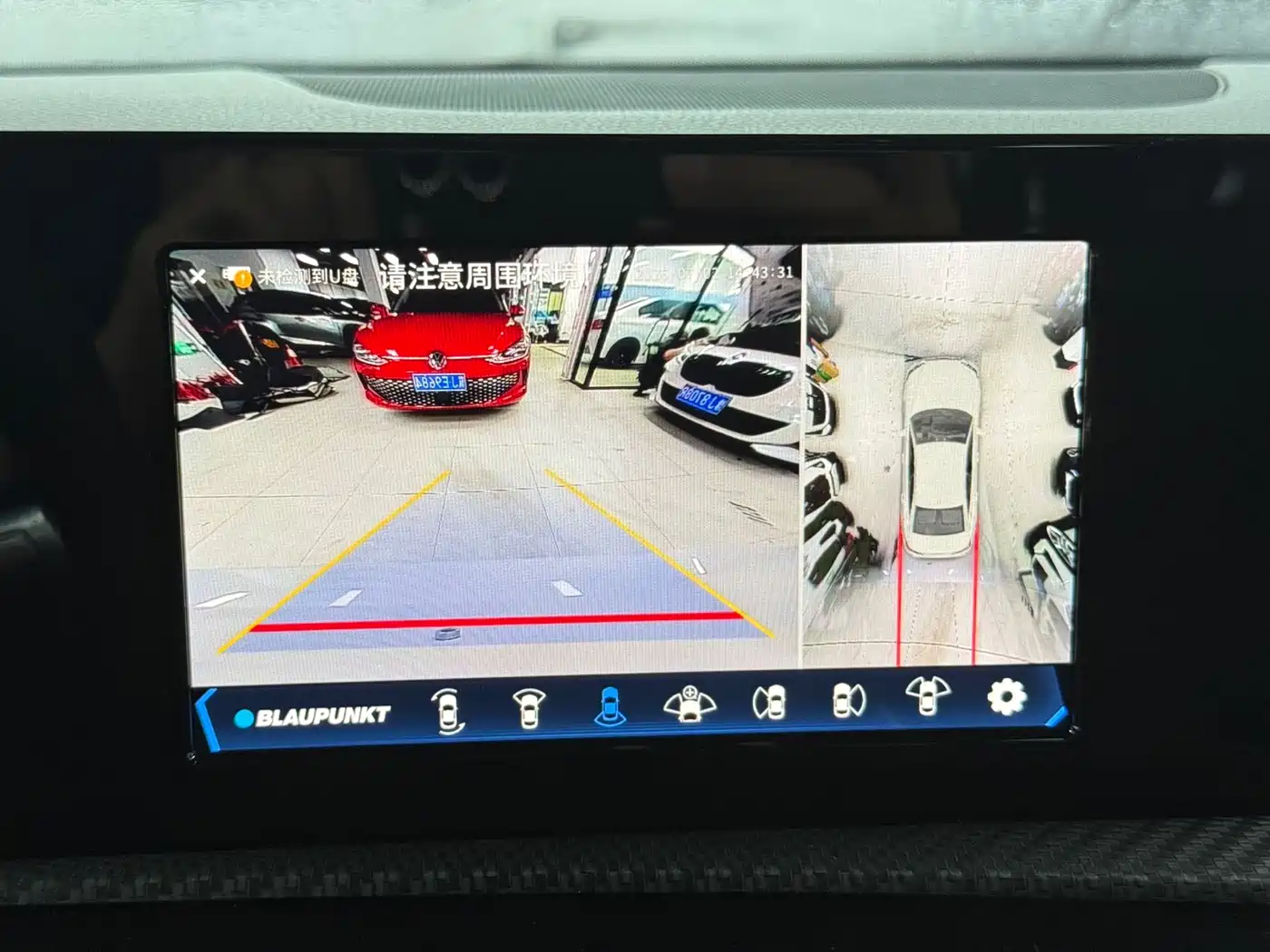  Mercedes-Benz Mercedes-Benz A-Class 2022 A 180 L Sport Sedan 8