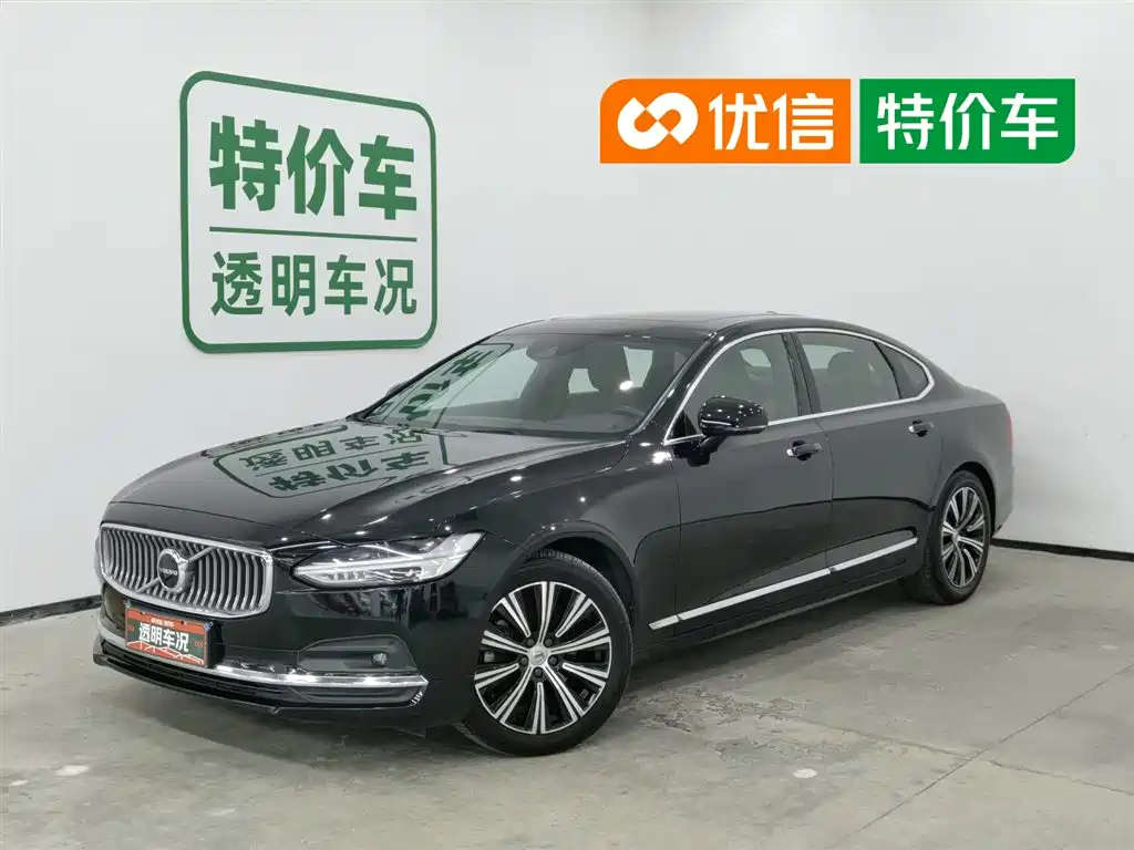 Volvo S90 2021 Model B5 Inscription Luxury Edition