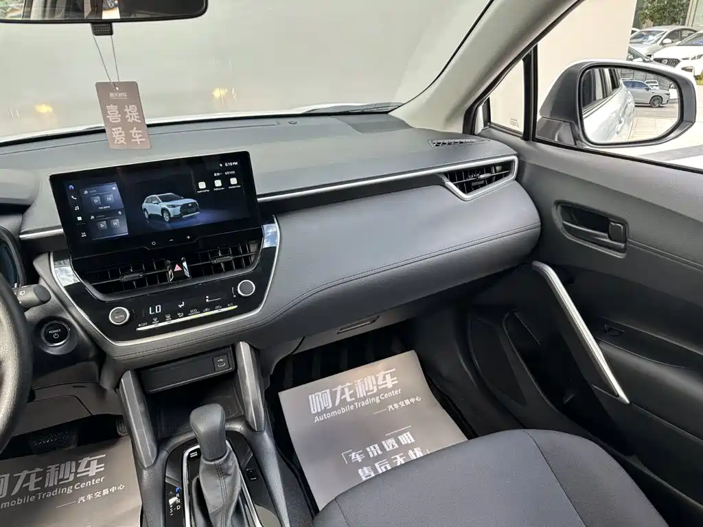 Toyota Corolla Cross, миниатюра 7