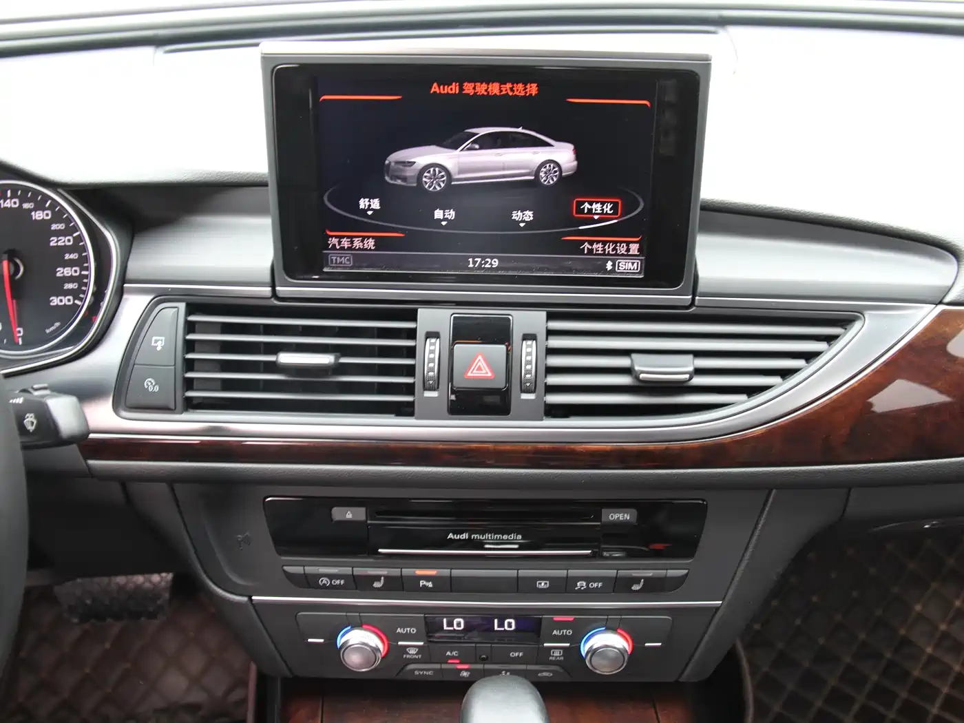 Audi A6L 2017 30 FSI Comfort фото 20