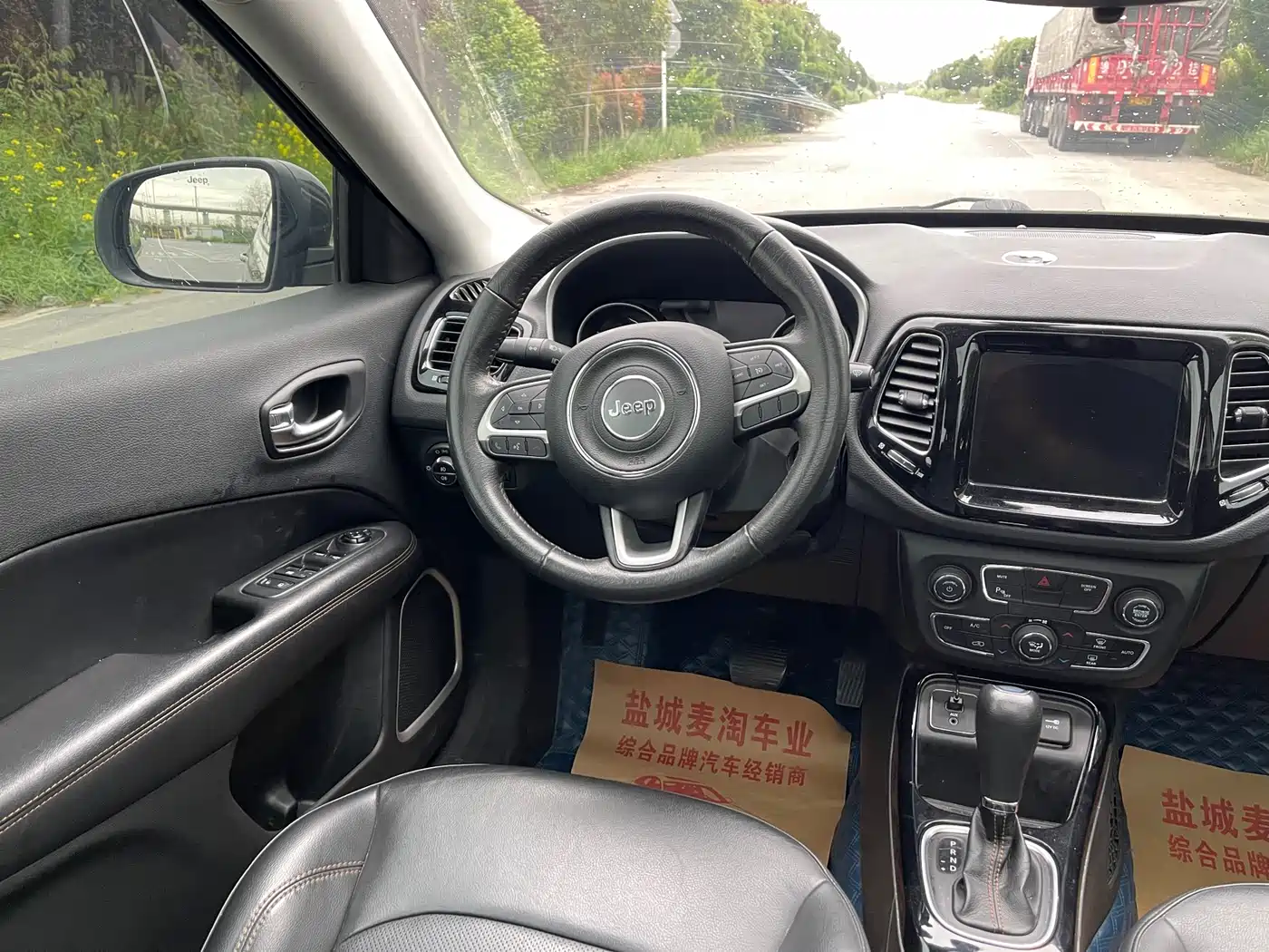 Jeep Compass 2021 2020 220T Automatic Elite Edition