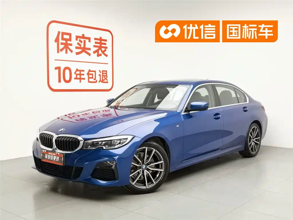 BMW 3 Series 2020 320Li M Sport Package