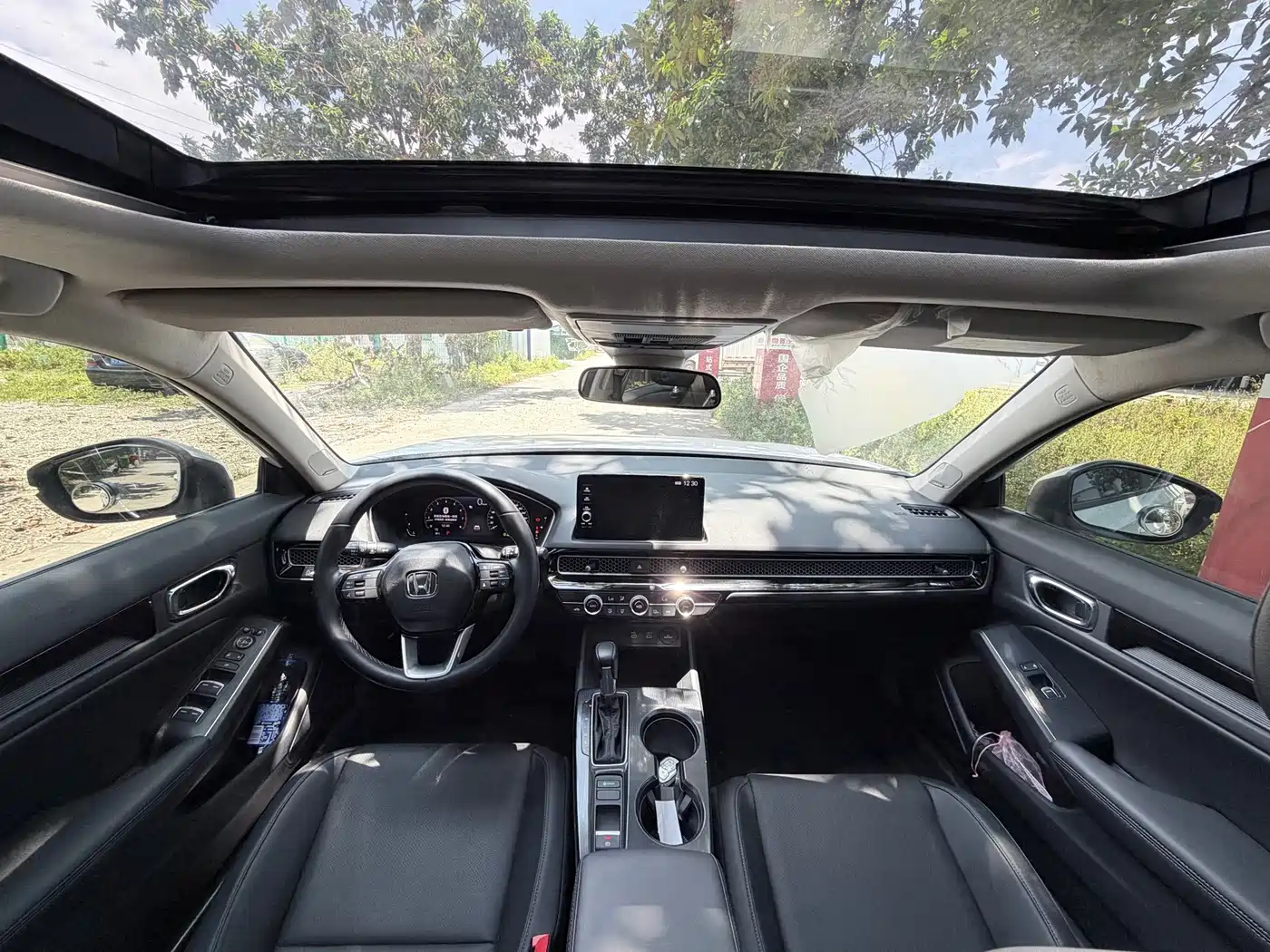 2025 Honda Integra