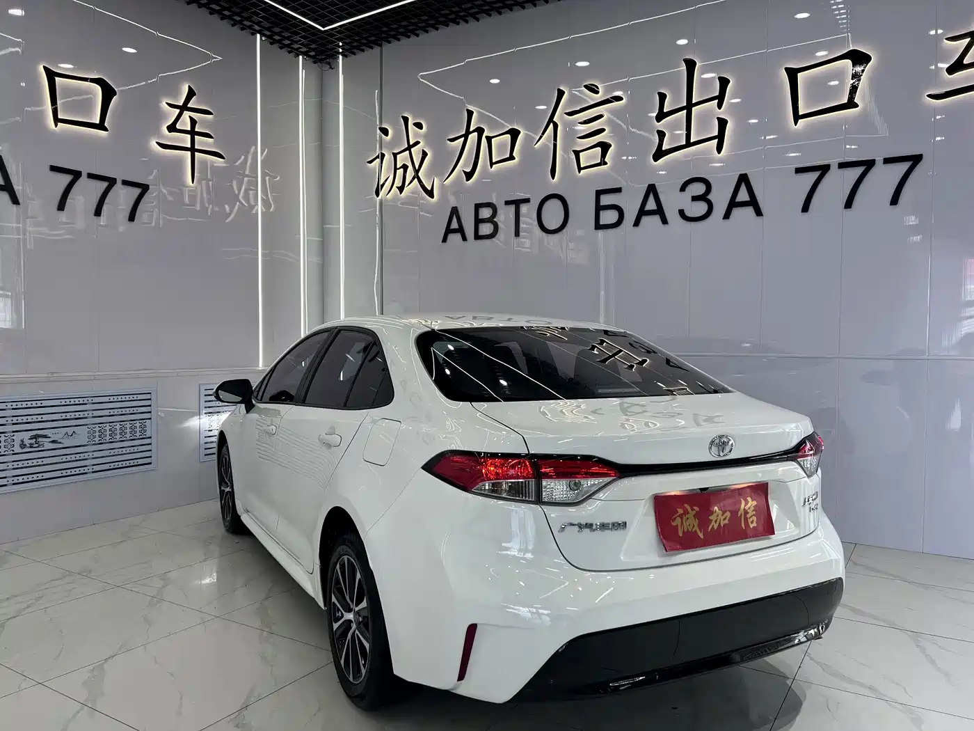 Toyota Levin 2024 2023 185T CVT Luxury