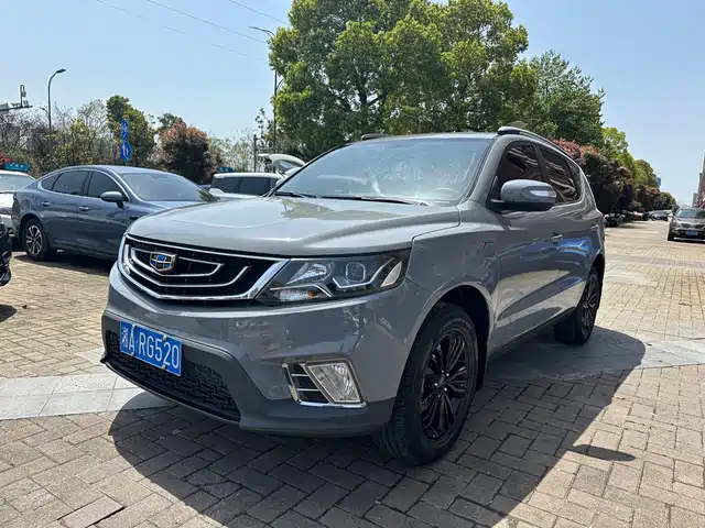 GEELY AUTOMOBILE VISION X6