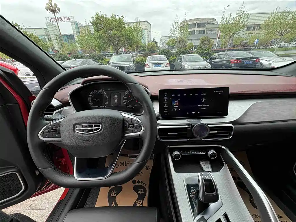 GEELY AUTOMOBILE BINYUE