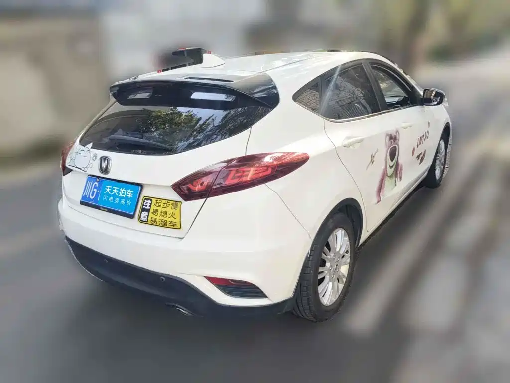 Фото 2 - Changan Eado XT
