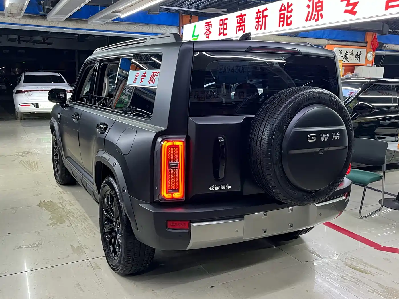 Haval Meng Long NEV 2026 2026 Hi4 200 Ultra Pilot Edition