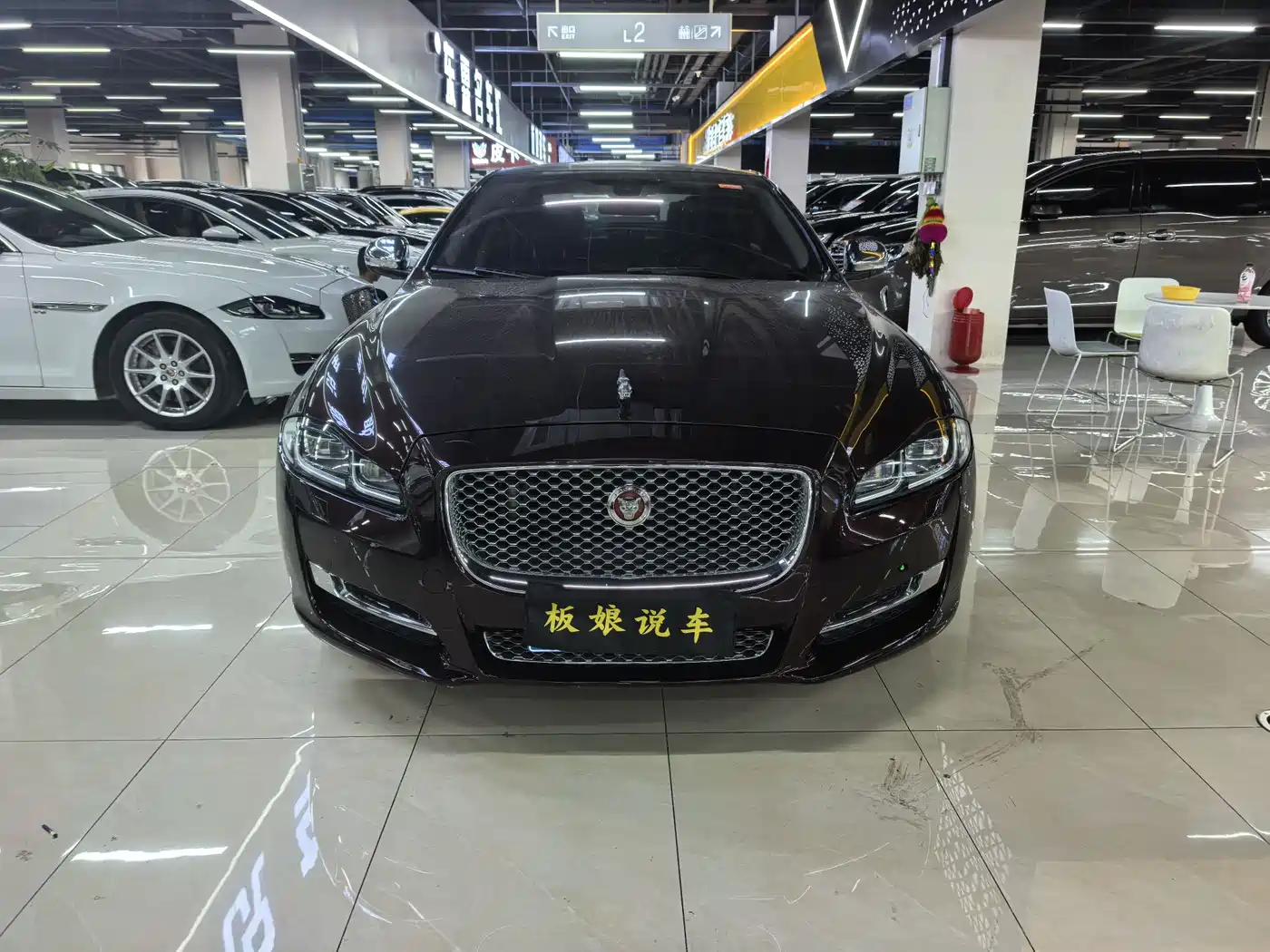 Jaguar XJ 2017 2016 XJL 2.0T 2WD Elegance Business Edition