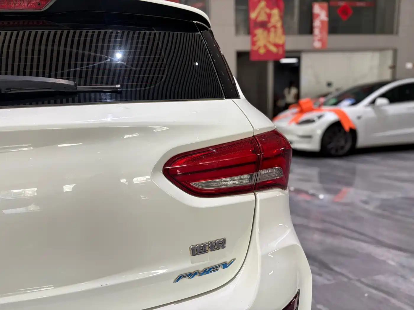 GAC Group Shirui PHEV 2019 2019 Elite Edition