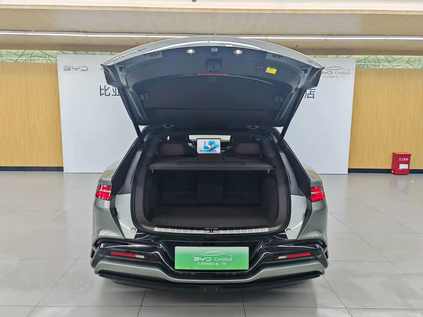 Denza Z9GT 2024 2024 1100 AWD Ultra Edition