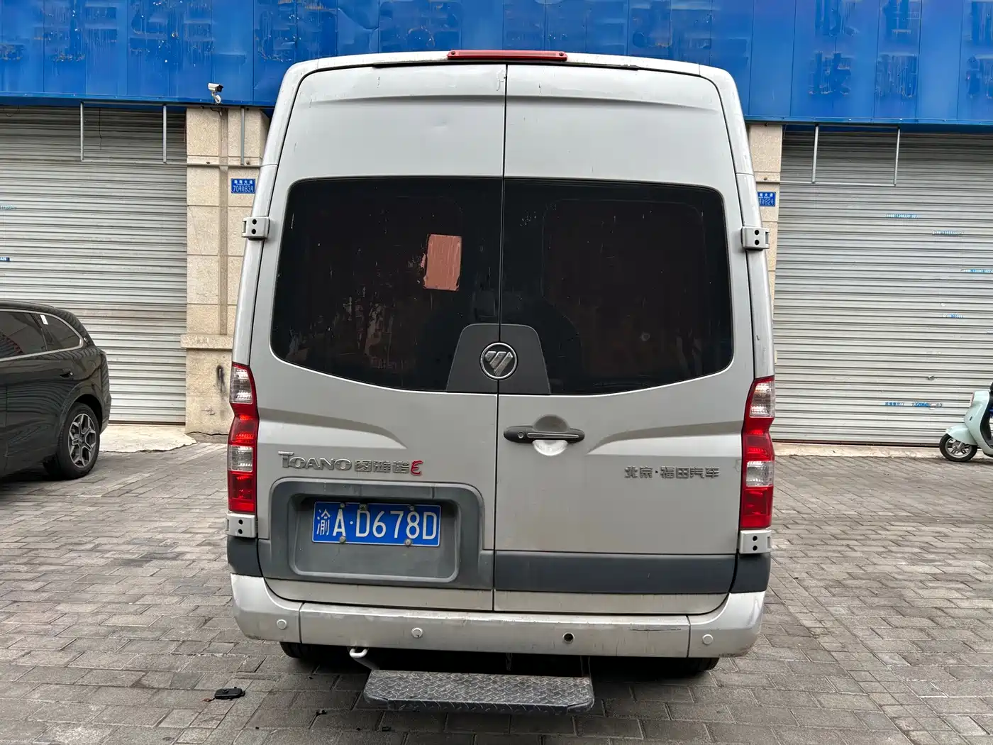 Foton Tuyano 2018 2017 2.5T Facelift E Commercial Short Wheelbase 4J25TC3